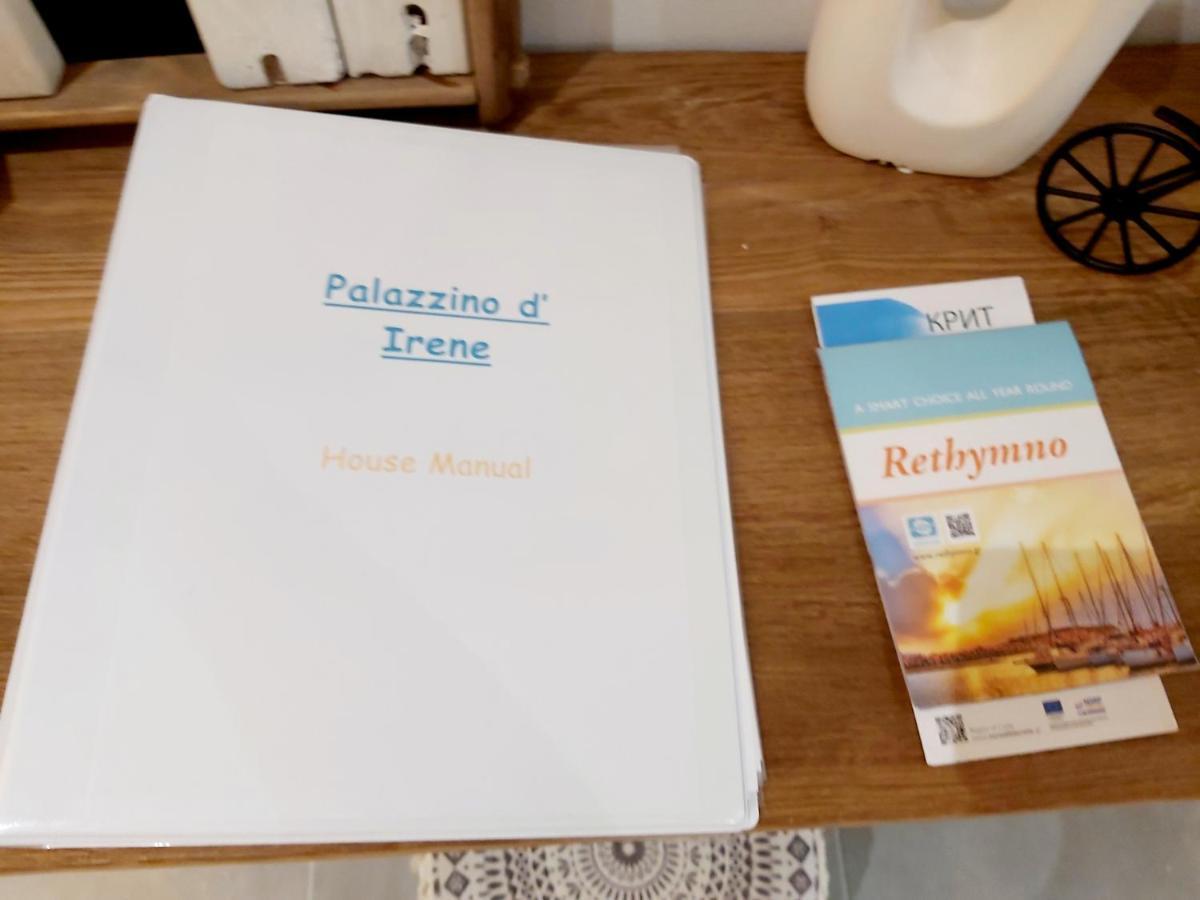 Palazzino D Irene Lägenhet Rethymno Exteriör bild